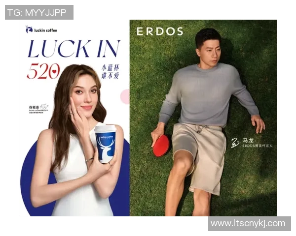 足球明星代言的品牌推荐让你了解他们背后的商业魅力与时尚风潮