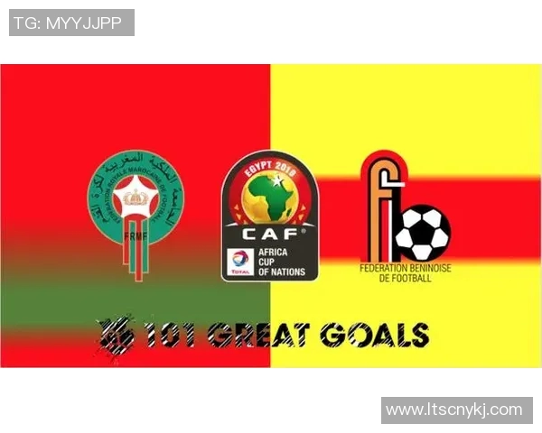 摩洛哥与伊朗比赛分析及让球指数解读全面解析